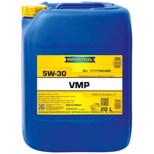 Моторное масло RAVENOL VMP 5W-30 20л