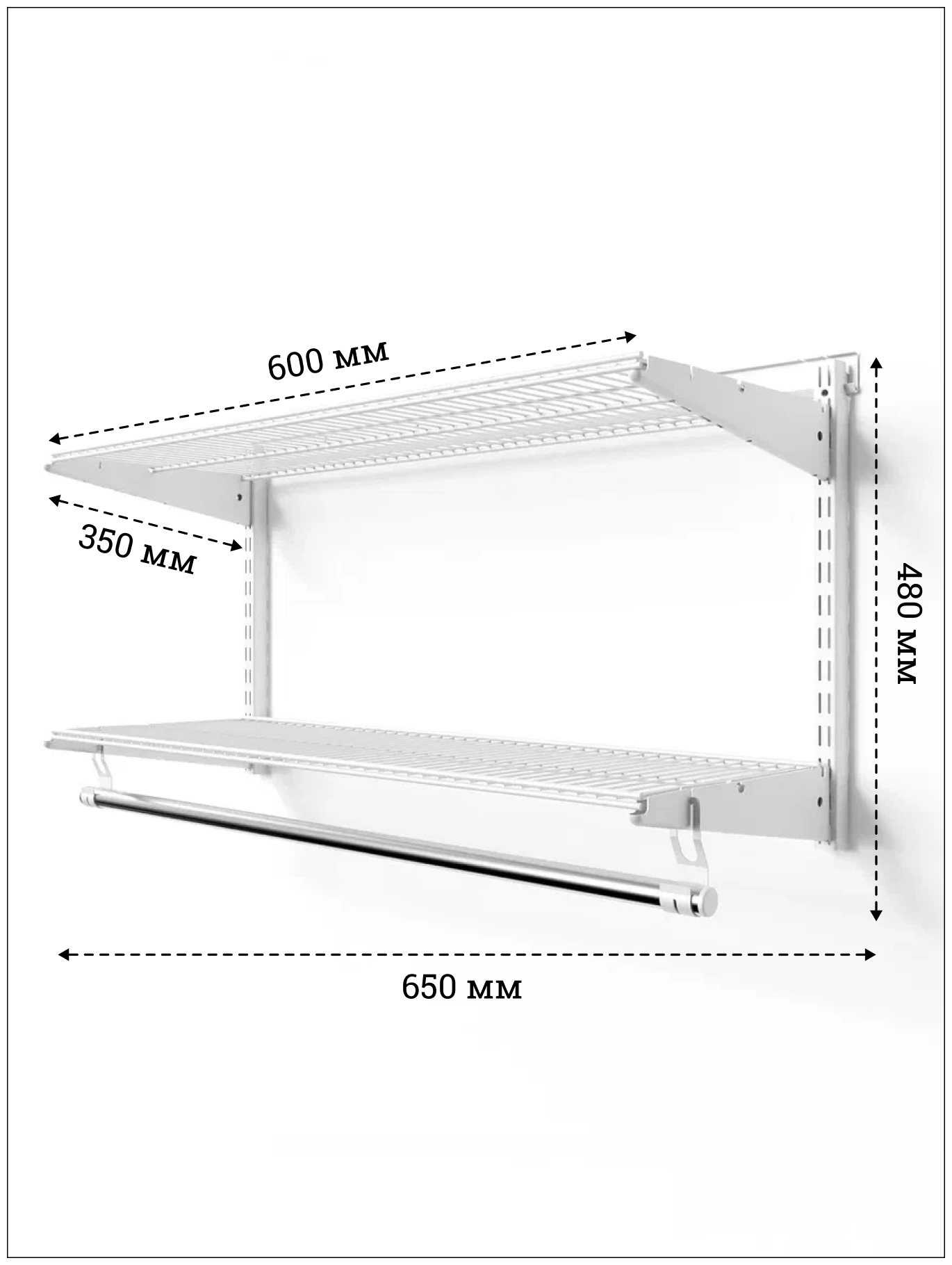 Гардеробная система TACIT PS.8.95*35*48 - фотография № 2