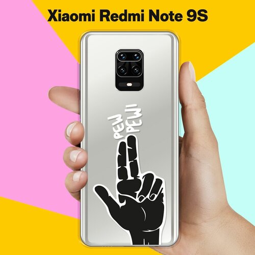 силиконовый чехол pew pew на xiaomi redmi note 9 Силиконовый чехол Pew-Pew на Xiaomi Redmi Note 9S