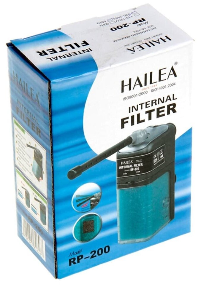 Фильтр для аквариума Hailea RP-200 (для акв. 20-50 л. 3 Вт. 200 лит/час.) - фотография № 2