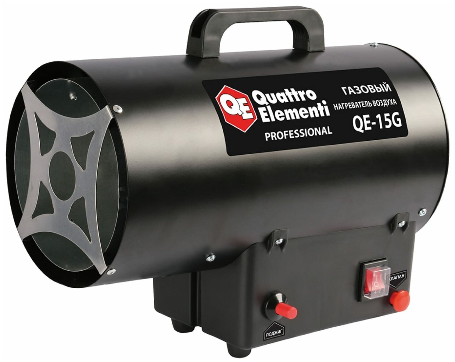 Газовый нагреватель воздуха QUATTRO ELEMENTI QE-15G 911-543
