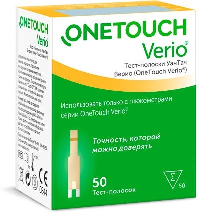 Тест-полоски OneTouch Verio 50 шт