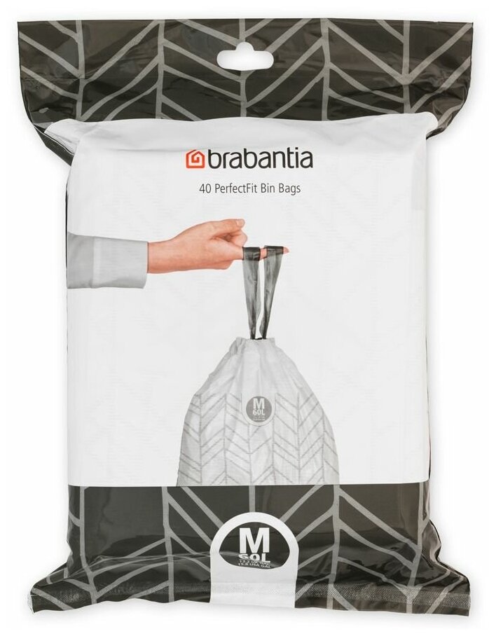 Мешки для мусора Brabantia "PerfectFit" M 60л (40шт) 138829