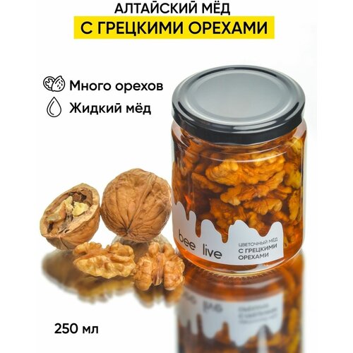 Алтайский мед с грецкими орехами
