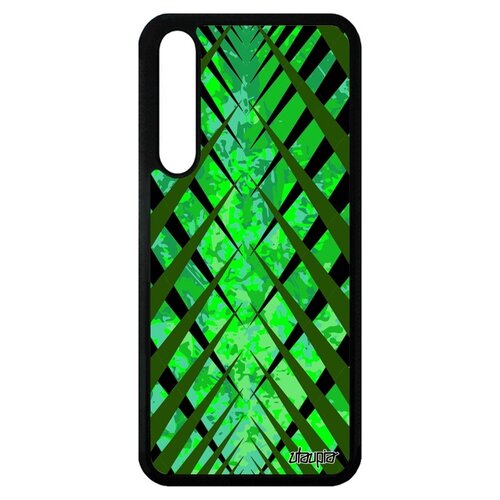 фото Чехол хуавей p20 про уникальный дизайн дизайн сталактит лед ромб utaupia