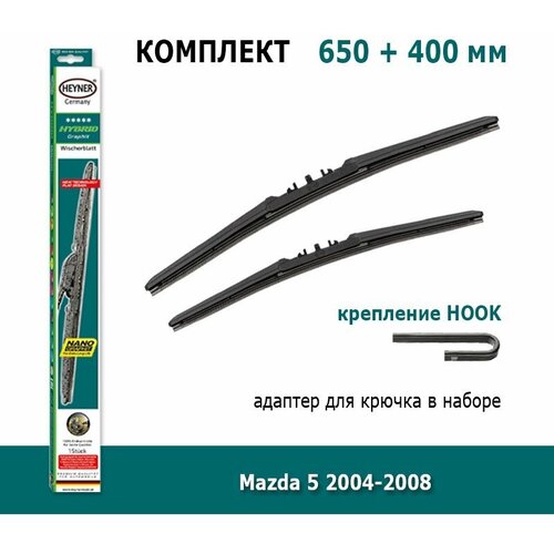 Дворники Heyner Hybrid 650 мм + 400 мм Hook для Mazda 5 / Мазда 5 2004-2008