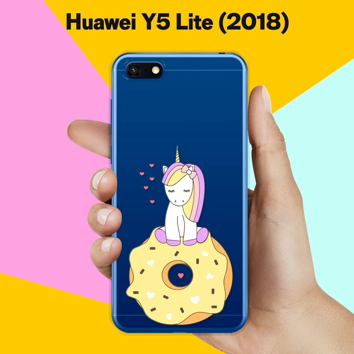 Силиконовый чехол Единорог на пончике на Huawei Y5 Lite (2018)