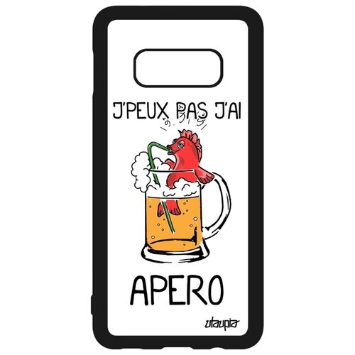 фото Чехол для мобильного samsung galaxy s10e, "не могу - у меня аперитив!" отговорка карикатура utaupia