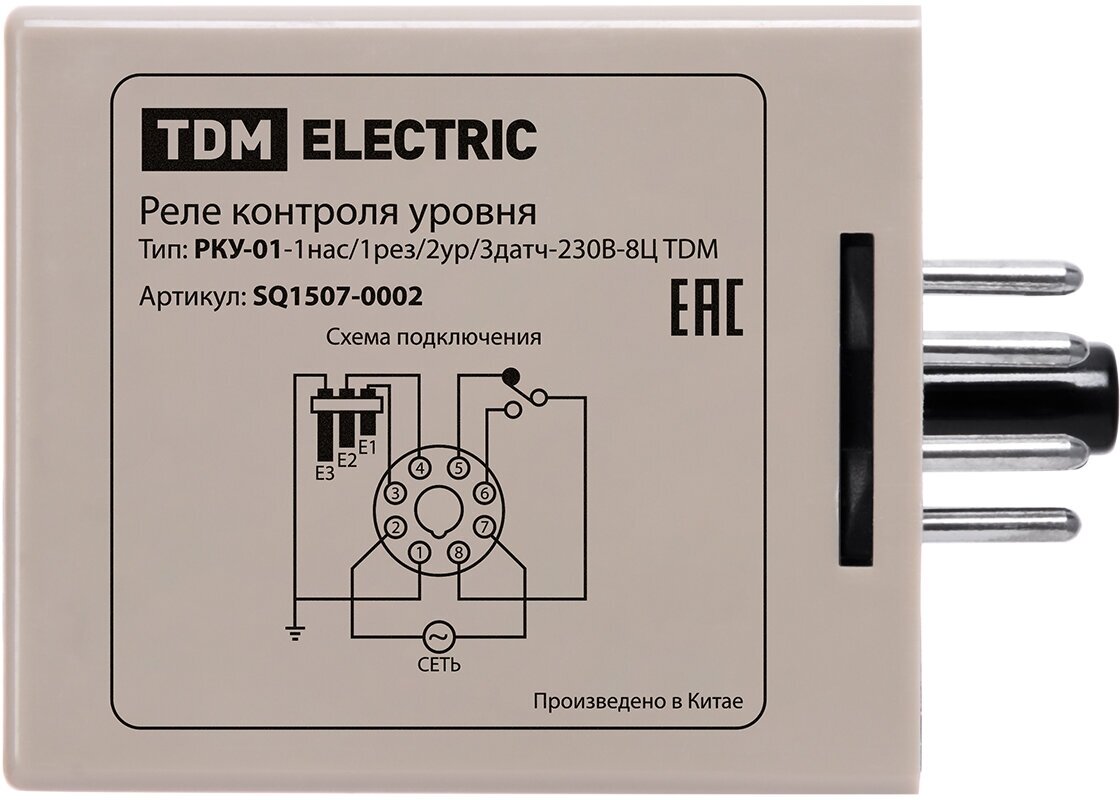 Реле контроля уровня РКУ-01-1нас/1рез/2ур/3датч-230В-8Ц (без датчиков) TDM