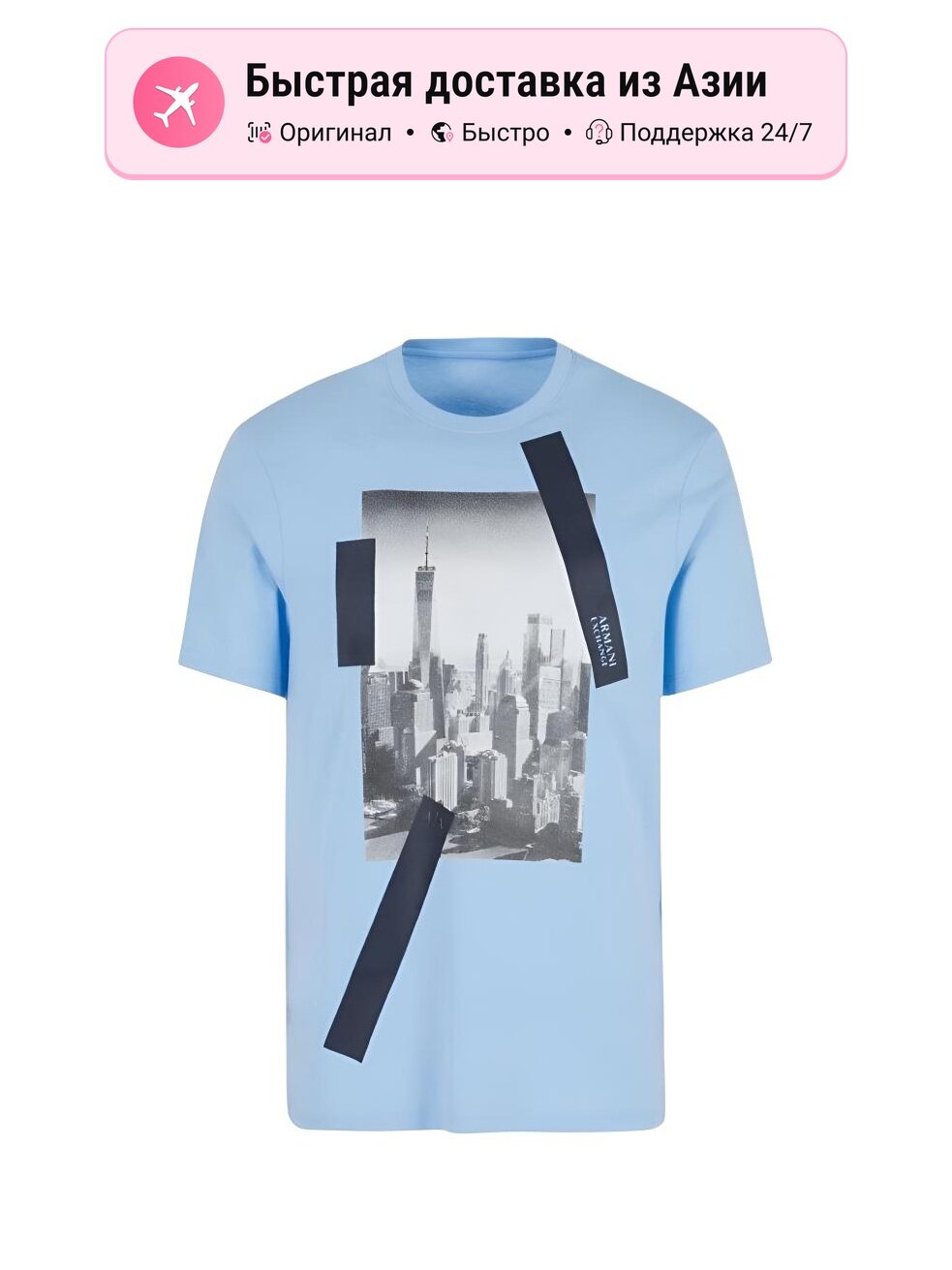 Футболка ARMANI EXCHANGE