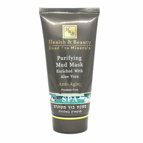 Маска Health & Beauty Face Care Mask Mud Purifying Ehriched With Aloe Vera, Очищающая грязевая маска с Алоэ Вера, 150 мл маска health