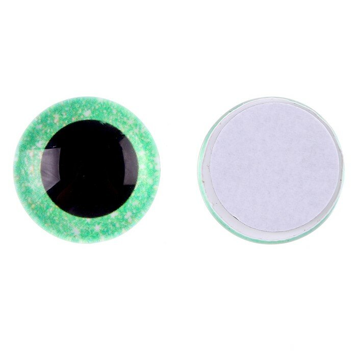 Глаза на клеевой основе, набор 10 шт, размер 1 шт — 20 мм, цвет зелeный с блeстками