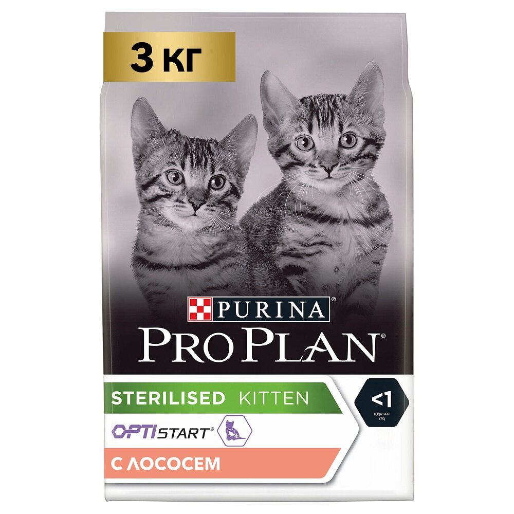 Сухой корм для кошек Pro Plan Sterilised для стерилизованных котят с лососем 3 кг