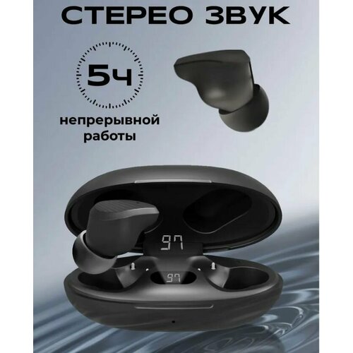 Наушники беспроводные с микрофоном для телефона A23 57600₽