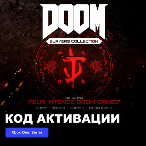 Игра DOOM Slayers Collection Xbox One, Xbox Series X|S электронный ключ Аргентина бука пазл doom eternal