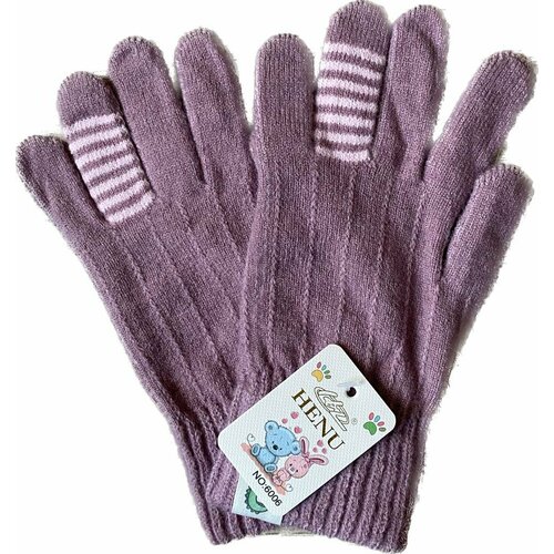 фото Перчатки , размер 16-17, синий бельевой шкаф