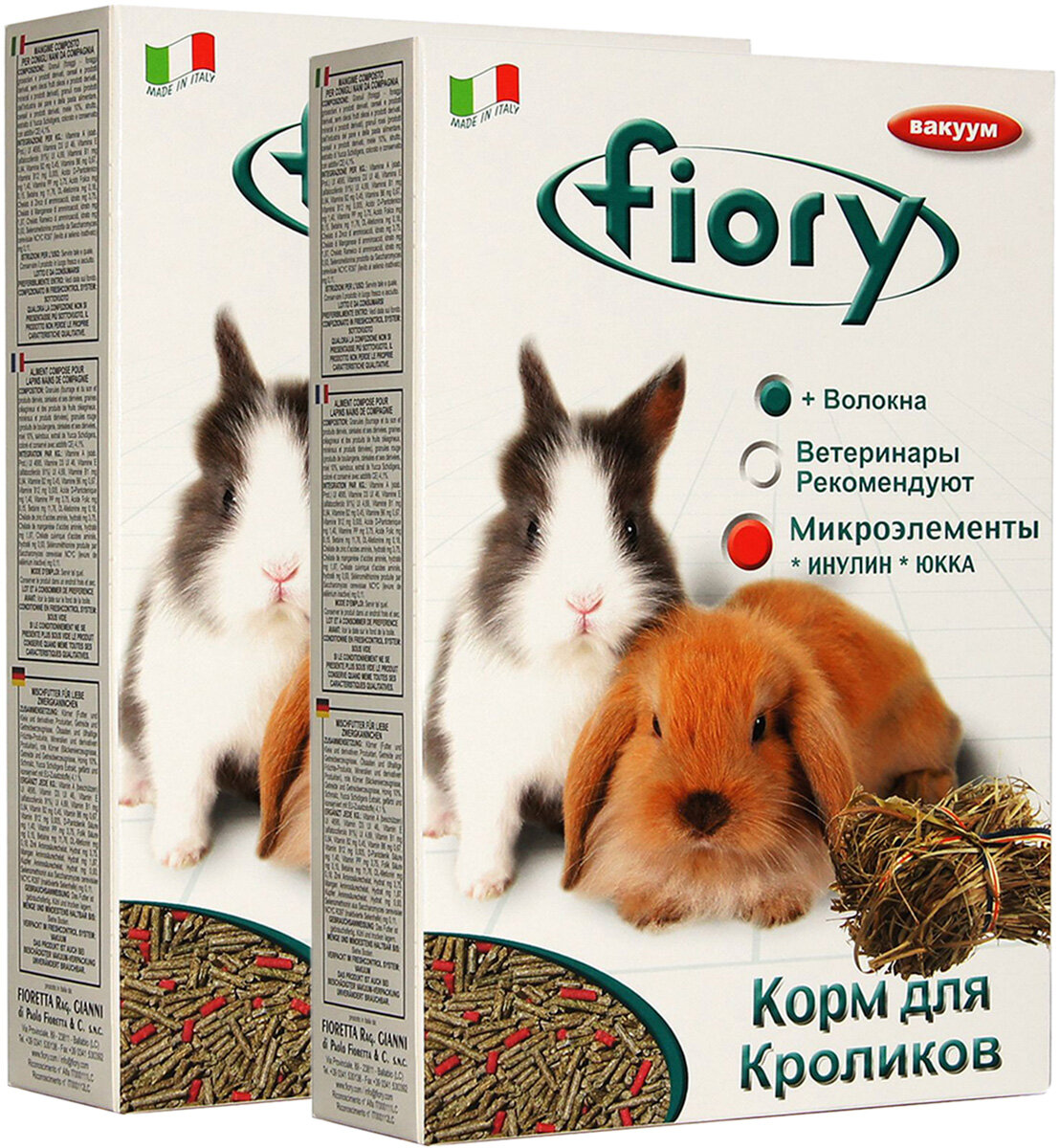 FIORY PELLETTATO корм-гранулы для кроликов (850 гр х 2 шт)