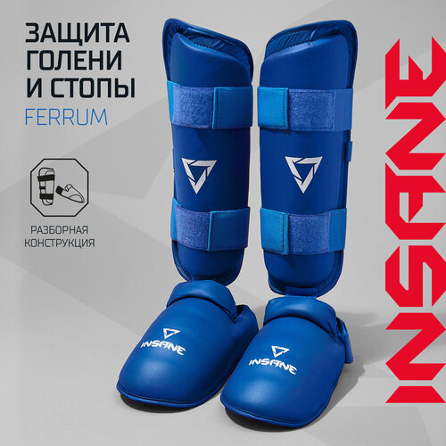синий