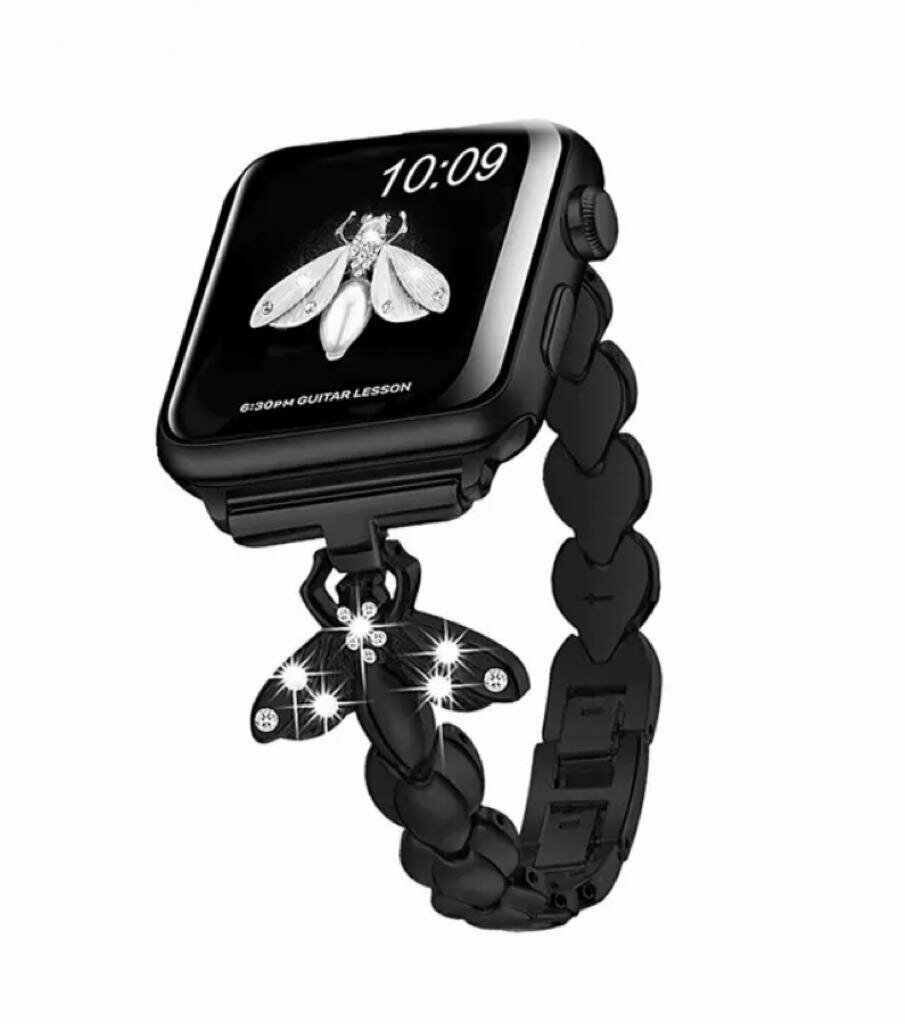 Ремешок женский металлический для Apple Watch 38/40/41, черный