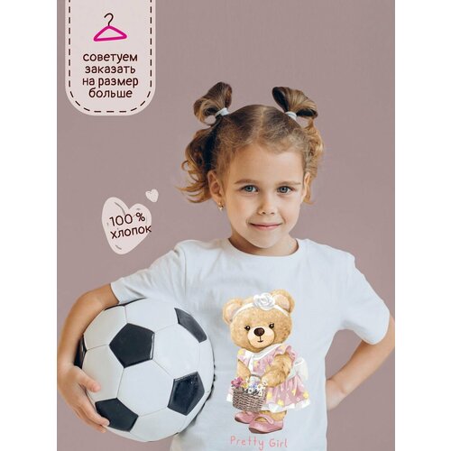 Футболка yutti, размер 116, белый