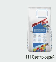Цементно-полимерная затирка Mapei Ultracolor Plus №111 (светло-серый)