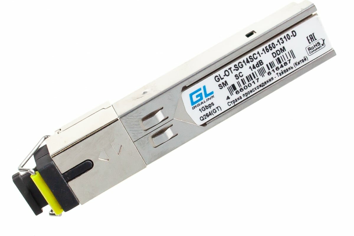 SFP трансивер GIGALINK GL-OT-SG14SC1-1550-1310-D