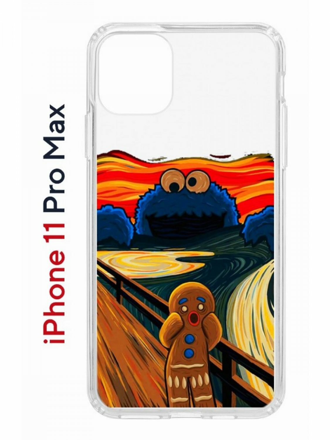 Чехол на Apple iPhone 11 Pro Max Kruche Print Cookie Scream/накладка/с рисунком/прозрачный/бампер/противоударный/ударопрочный/с защитой камеры