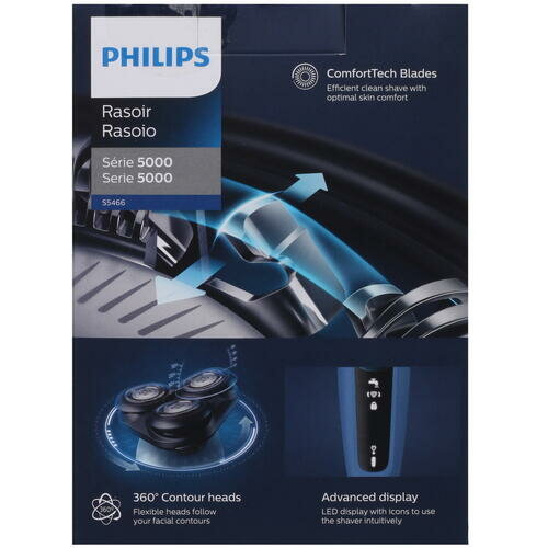 Philips - фото №19