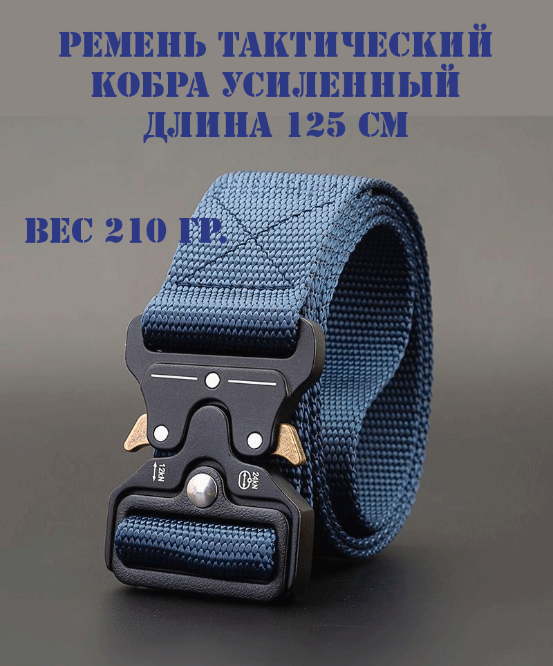 Аксессуары для горнолыжного спорта и походов — купить по низкой цене на ...