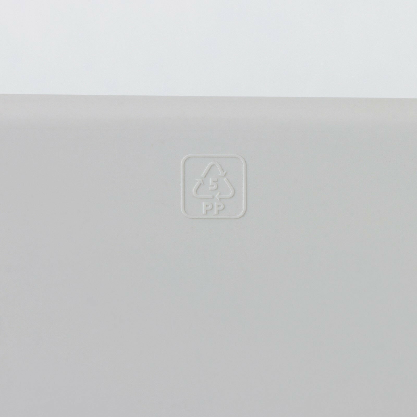 Корзинка для хранения без крышки Linden, 3,2 л, 23×16×11 см, цвет светло-серый - фотография № 3