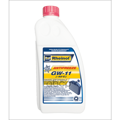 Антифриз Gw-11 -40 1 5Л SWD Rheinol арт 39120180 8250₽