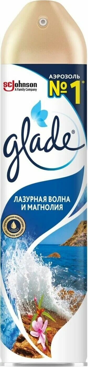 Освежитель воздуха аэрозоль Glade Лазурная волна и Магнолия, 300 мл