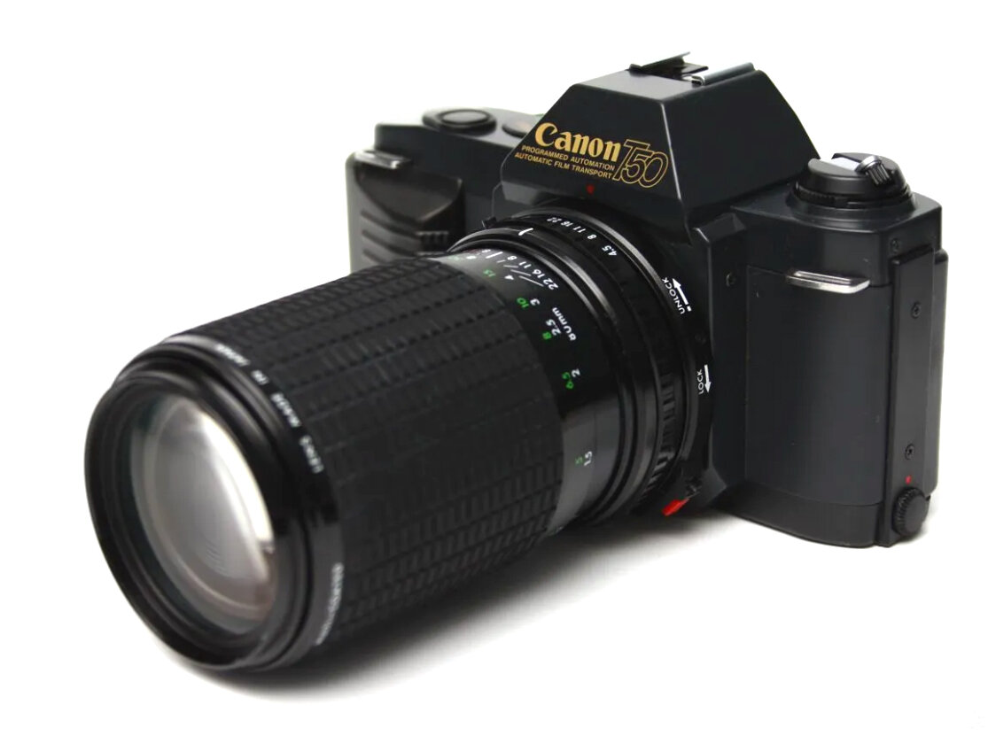Canon T50 + Sigma Zoom 80-200mm f4.5-5.6