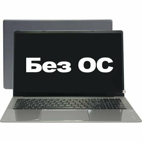Ноутбук Hiper ExpertBook MTL1601B1215UDS 5569500₽