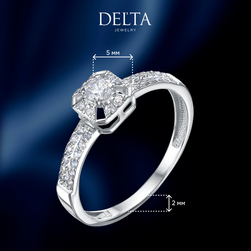 Кольцо помолвочное Delta, белое золото, 585 проба, родирование, фианит, размер 17.5, ширина 2 мм, серебристый, белый