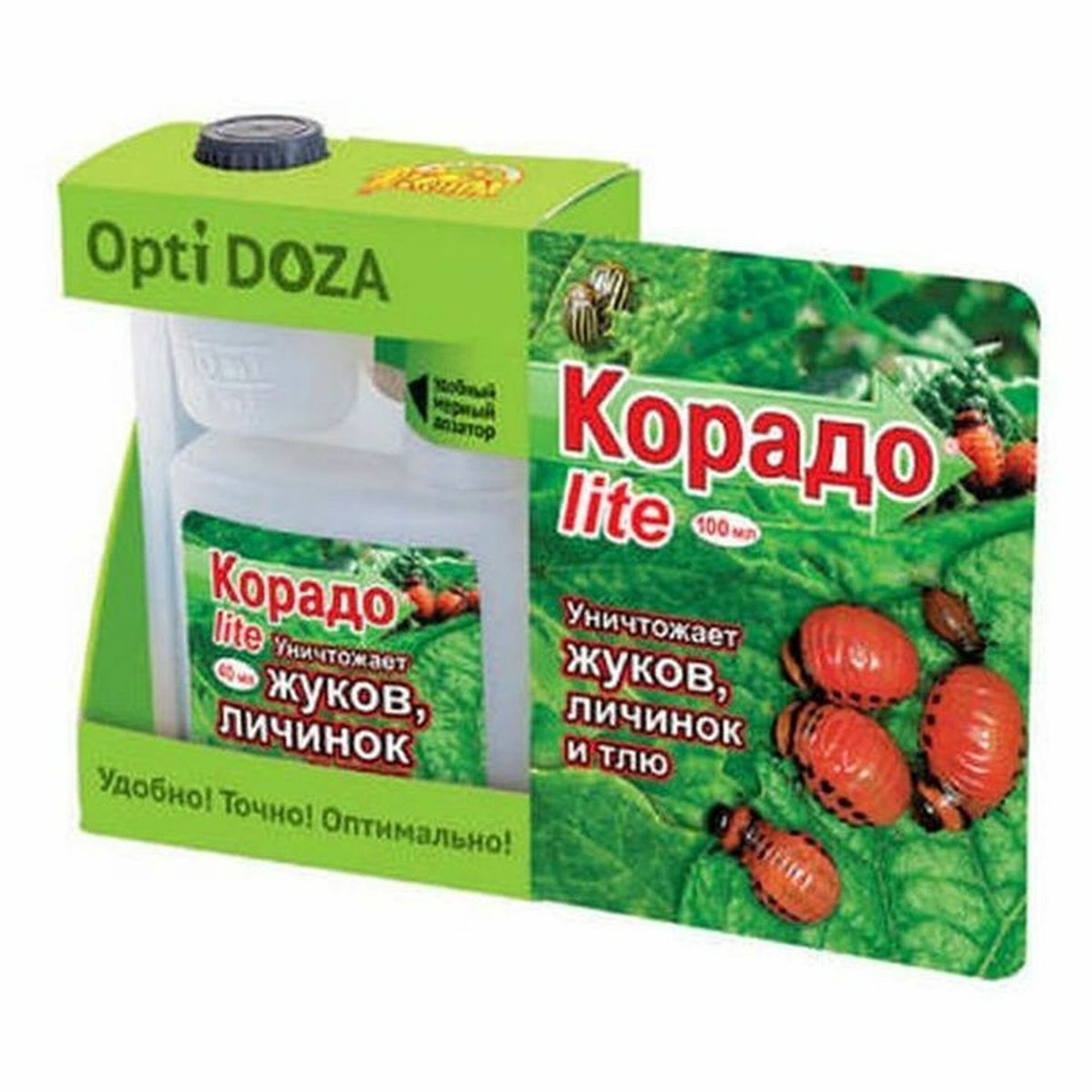 Корадо LITE 40мл Ваше Хозяйство 