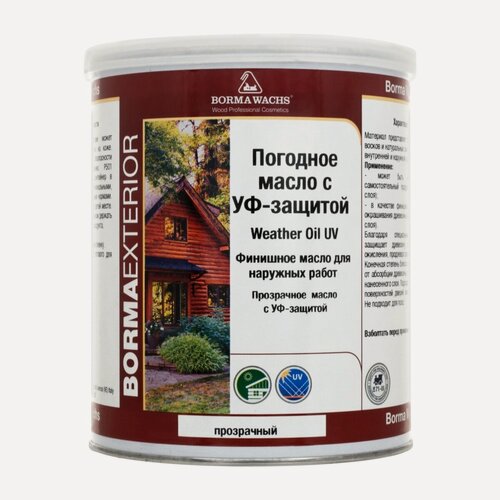 Изображение товара Масло с защитой от ультрафиолета Borma Weather Oil UV 1 л 3933. UV