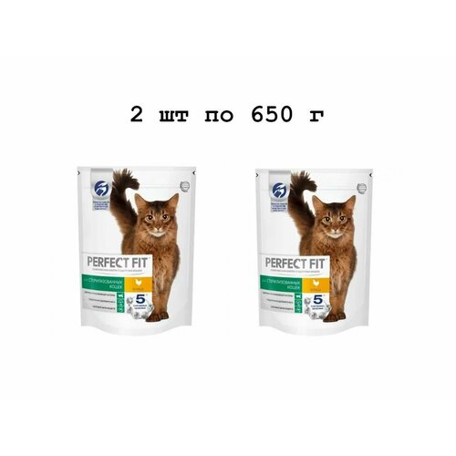 2 уп Perfect Fit Сухой корм для стерилизованных кошек, с курицей, 650 гр.