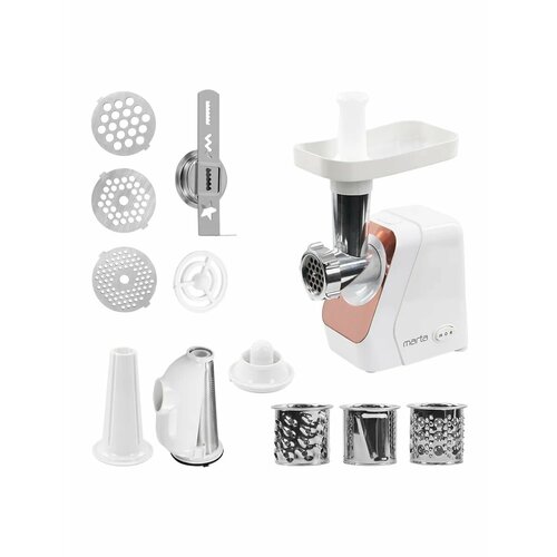 Мясорубка электрическая с насадками соковыжималка 2800 Вт 4407₽