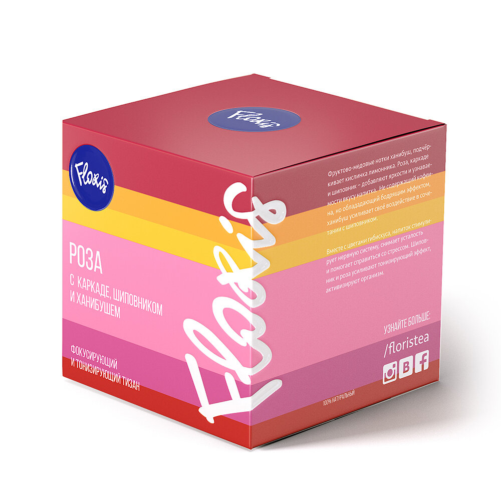 Floris Чайный напиток  Роза с гибискусом  шиповником и ханибушем   фольгированный пакет   50 г