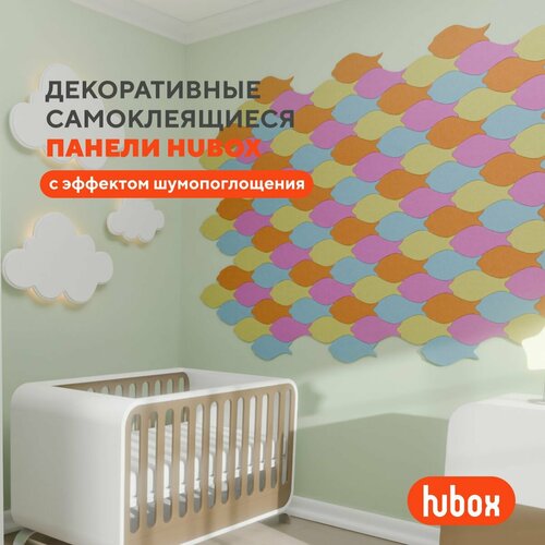 Самоклеящиеся акустические звукоизоляционные декоративные панели для стен рыбки 4 шт 2815₽