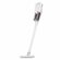 Пылесос Deerma DX888, белый, вертикальный, проводной, высокая мощ...