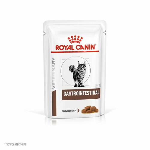 Влажный корм Royal Canin Gastrointestinal (Гастроинтестинал) в соусе для кошек, в паучах, 85г х 6 шт