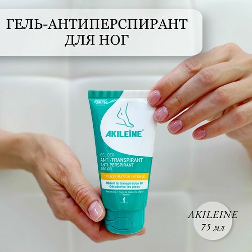 Гель-антиперспирант для ног Akileine 2150₽