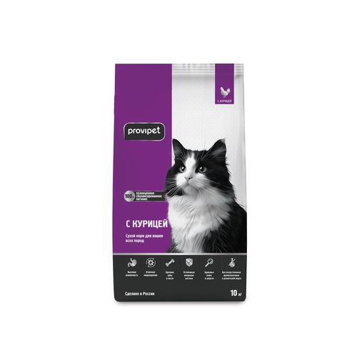 Корм для кошек Provipet с курицей 10000 г