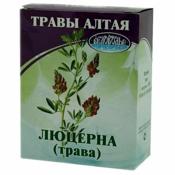 Люцерна трава 50 гр