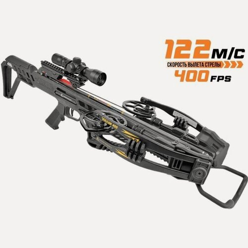 Изображение товара Арбалет блочный EK Archery/poelang Vulcan 400 черный, c комплектацией