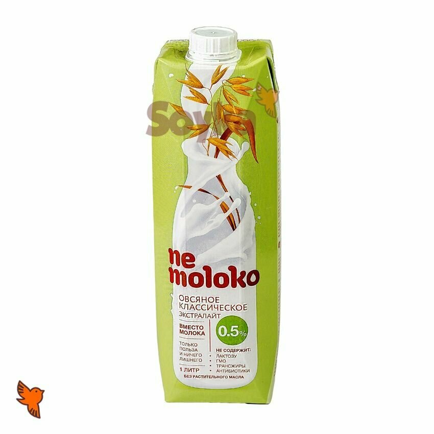 Напиток овсяный классический экстралайт 0.5% Nemoloko , 1л