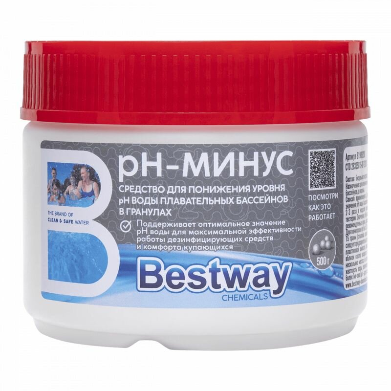 Регулятор рН-минус для бассейна гранулы 500 г Bestway Chemicals