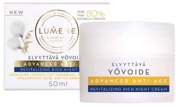 LUMENE Крем для лица ночной Klassikko антивозрастной питательный, 50 мл — фото 1